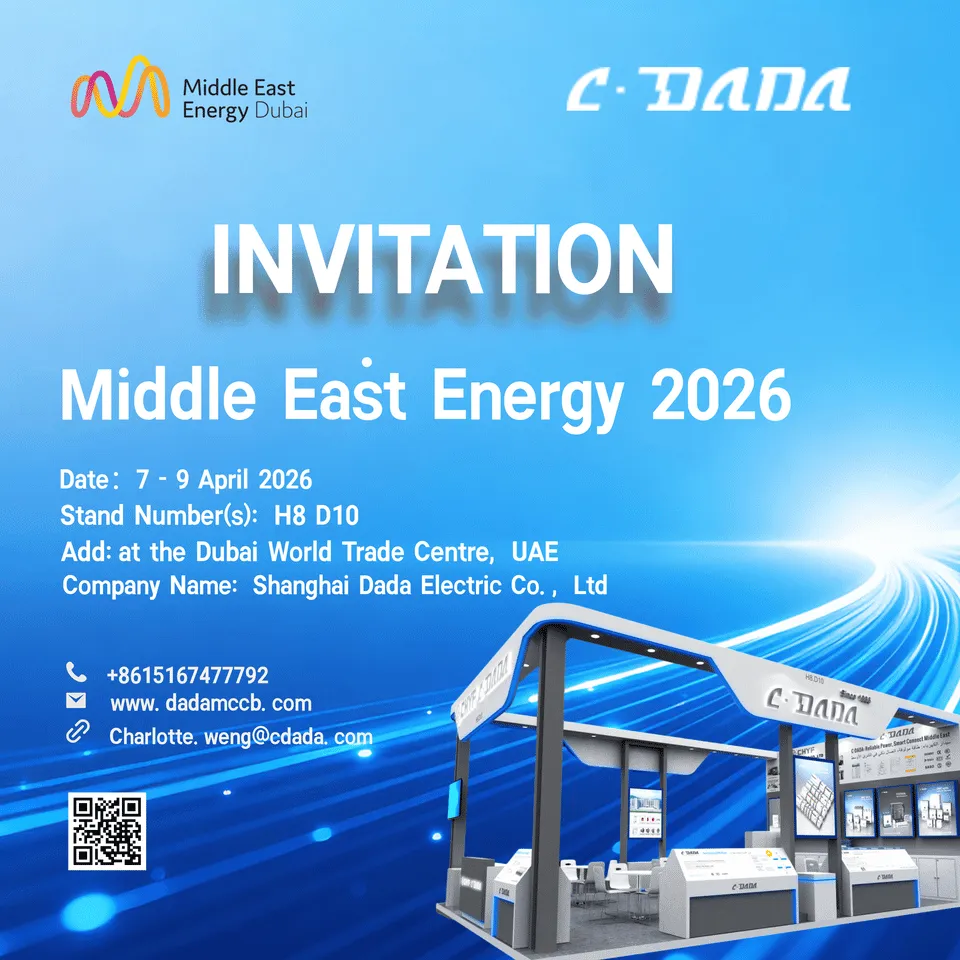 CONVITE Energia no Oriente Médio 2026