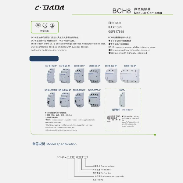 Catálogo de contatores modulares BCH8